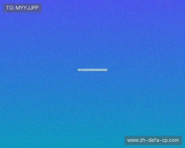 保罗·阿伦：篮球巨星的生涯轨迹与超凡影响