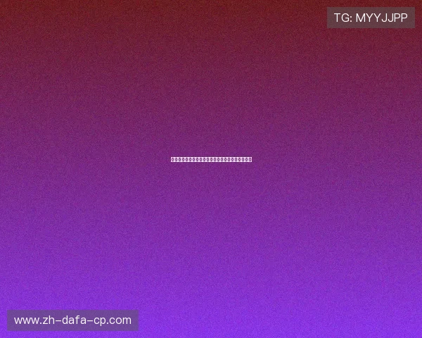 国足东亚杯征程：挑战与突破，展现中国足球新风采