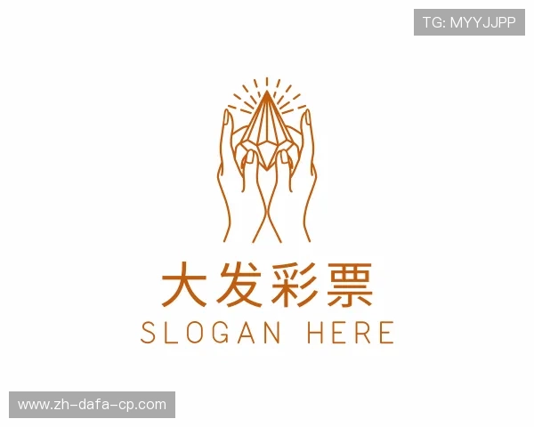关于大发彩票官方网站